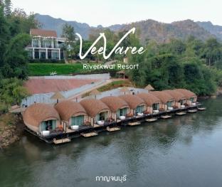 VeeVaree River Kwai Resort
