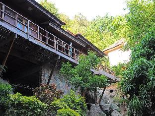 Venus Resort