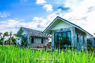 Vieng pua homestays ( เวียงปัว โฮมสเตย์ )