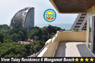 View Talay Residence 6 Wongamat Sand Beach