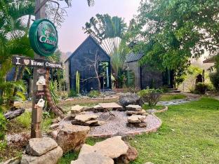Viewdoi Coffee Home