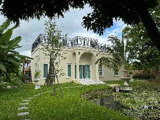 Villa Lacroix Organic Farm