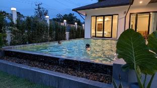 Villa Nakhon Nayok by Villa Panalai Resort and Spa