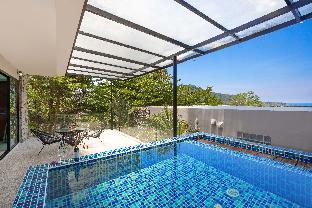 Villa Natural Touch A4 Kamala Beach