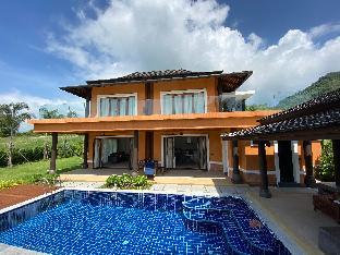 Villa Tango with private Pool, Koh Yao Noi