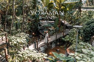 Voraman B-One