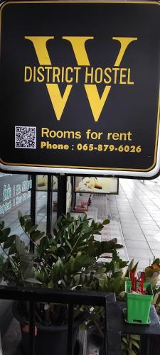 W District hostel
