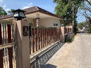 W House Ranong 2Bedroom villa 8/11