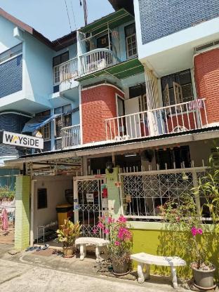 Wayside Guesthouse
