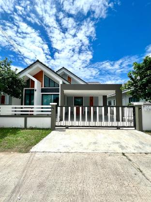 We-First home