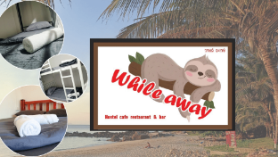 While Away