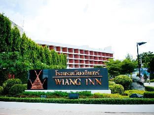 ภาพโรงแรม