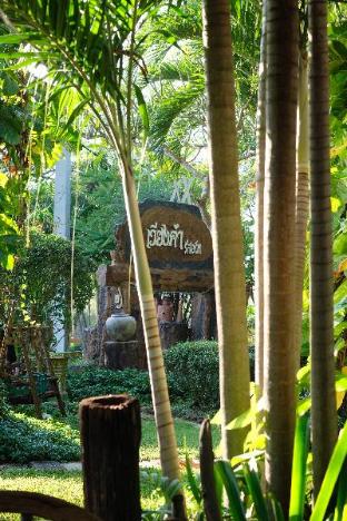 Wiangkham Resort