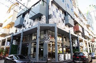 WiRE Bangkok Prakanong