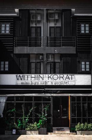 Within Korat Sawairiang