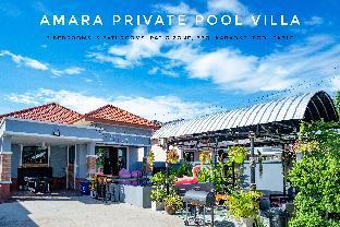 Wow!! Private Pool Villa, FREE-WIFI, NETFLIX