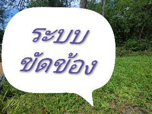 Wpc ระบบไม่ปิดให้
