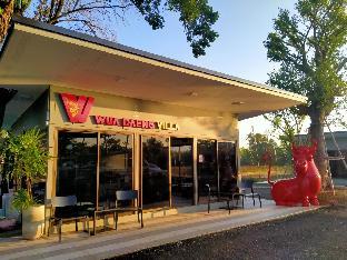 Wuadaengvilla