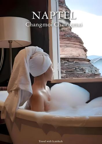 X Naptel Changmoi Thaphae - เนปเทล ช้างม่อย ท่าแพ