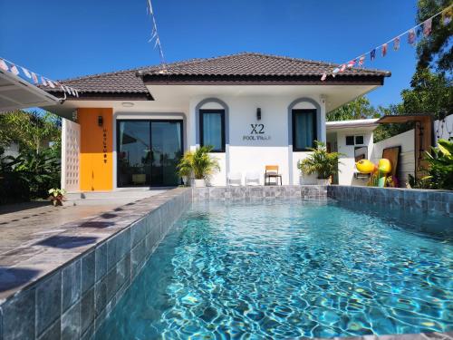 X2 pool villa ใกล้สนามบินขอนแก่น