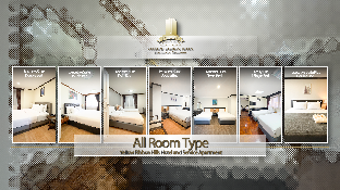 Yellow Ribbon Hills Boutique Suites