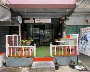 悠購泰Yowgothai青年旅館