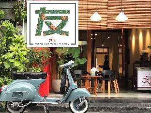 Yu Cafe Hostel