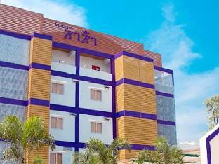 Zaza Hotel Bangpoo