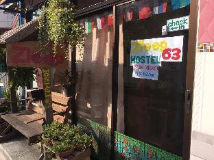 ZLEEP63 Hostel