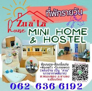 ZuaLar Mini Home Daily and Weekly Rental