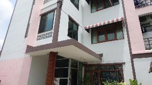 ธิติกาญจน์ อพาร์ทเม้นท์