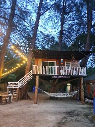 บ้านต้นสน 1