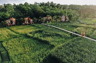 บ้านนาก๋างโต้ง Baan Na Kang Tong