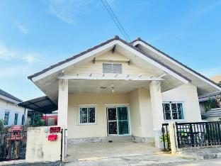 บ้านม่วนใจ๋ดีญ่า