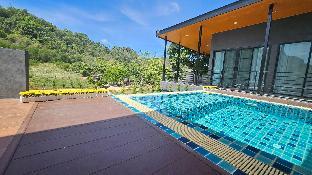 บ้านวิวเขาแอทพญาเย็น : Baan View Khao at Phayayen