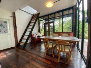 บ้านไร่ 9 สืบ
