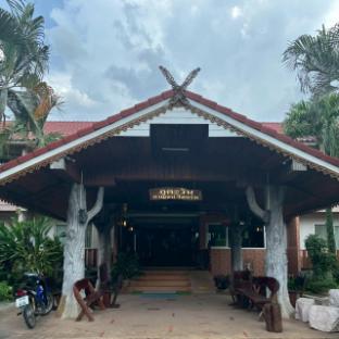 ภูตะวัน กาญจน์ รีสอร์ท