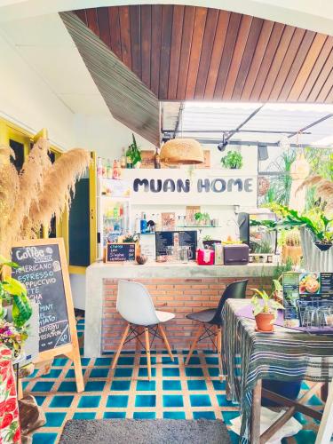ม่วนโฮม muan home cafe&amp;stay