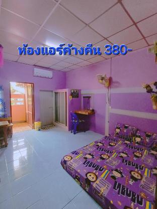 ห้องพักนายเอกราคาถูกในตัวเมืองตรัง
