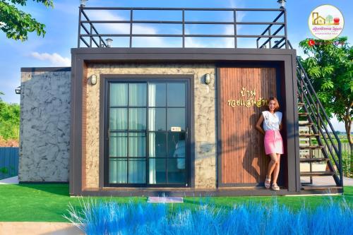 เคียงบึงงาม วิลล่า Kuengbuengngam Villa