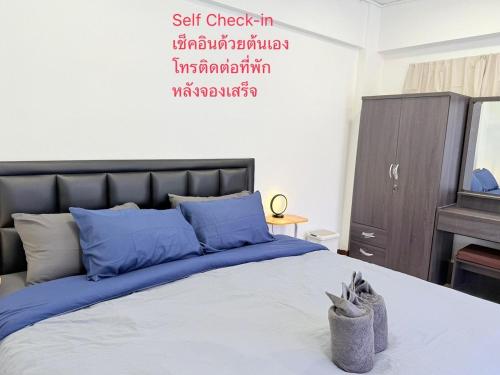 เทพกุญชร Budget-Friendly Room
