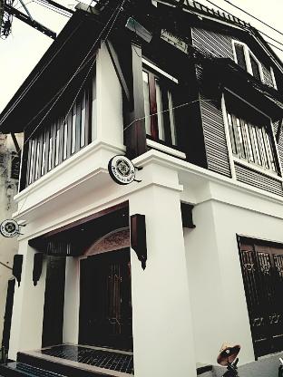 เฮือน ณ. นา แอนด์ คอฟฟี่