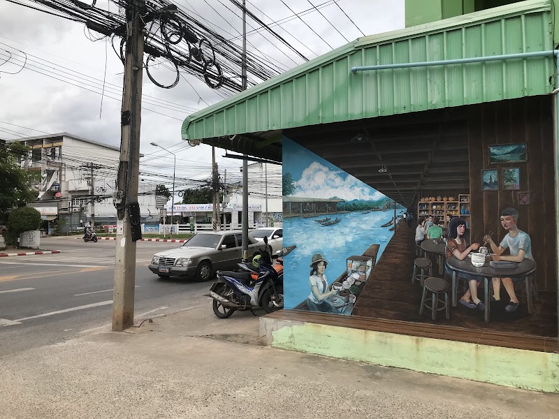 ร้าน ก๋วยเตี๋ยวเรือ อร่อย 3 เวลา