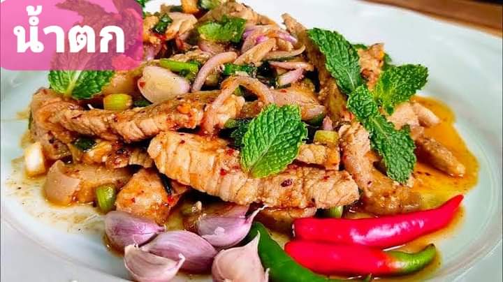 ร้านอาหารซกเล็กองค์ชาย4