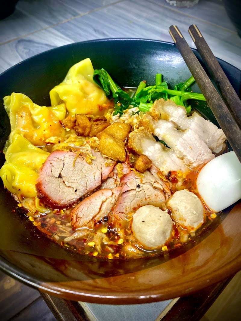 บะหมี่ 888
