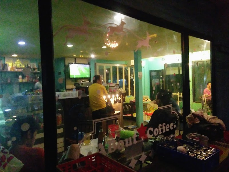 About Dao Coffee อะเบาท์ดาวคอฟฟี่