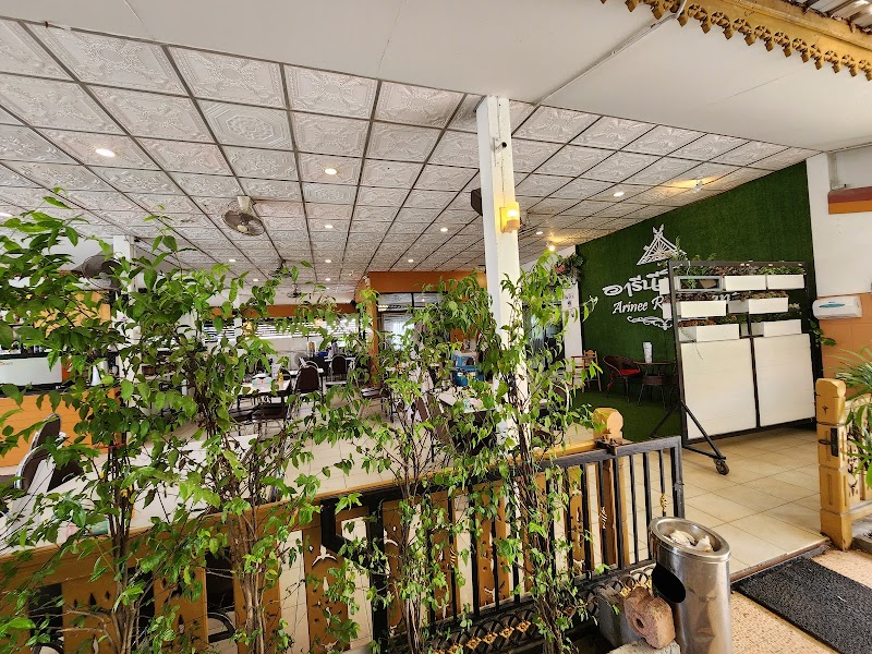 Arinee Restaurant