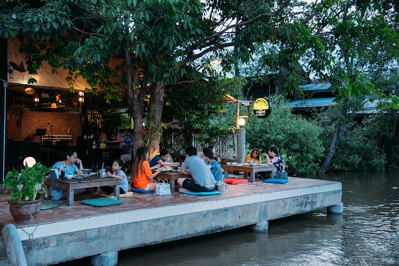 Baan Khun Tawee