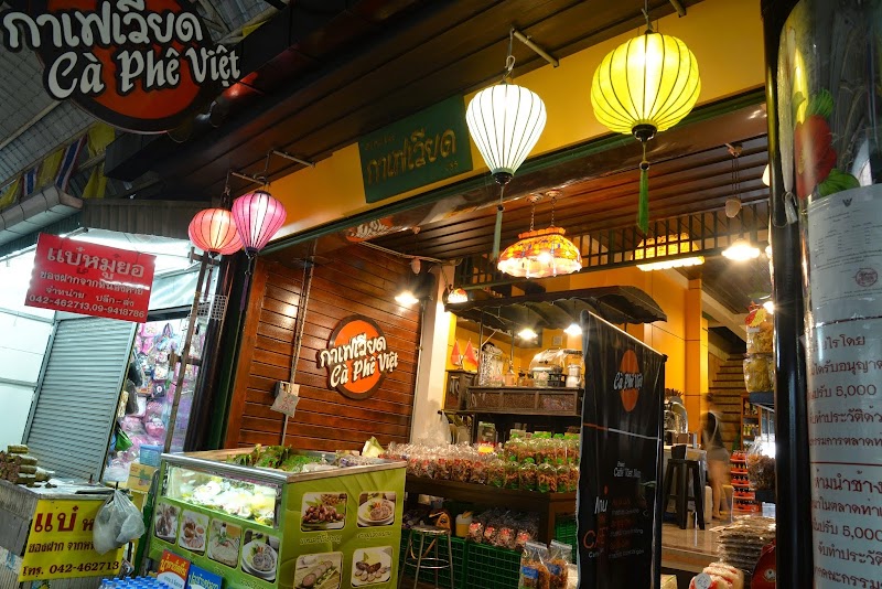 Cafe Viet Vietnamese Restaurant for Vietnamese Style Noodle Soups, Nong Khai Town