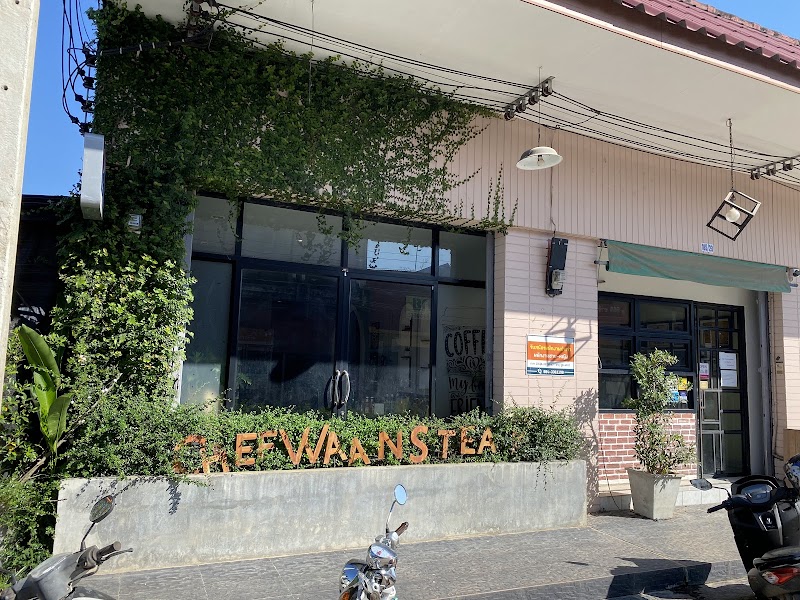 Chef Waan Cafe\' & Steak